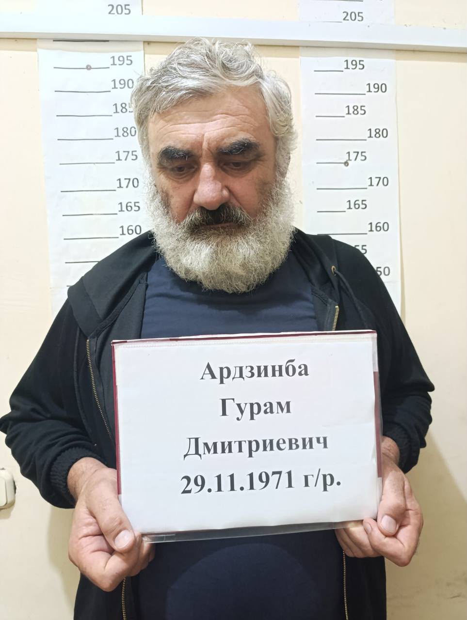Сотрудниками СГБ РА задержан Ардзинба Г.Д. по подозрению в похищении граждан Турции