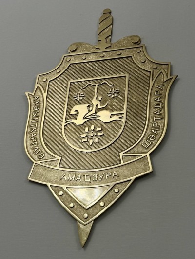 Информационное сообщение о задержании граждан России