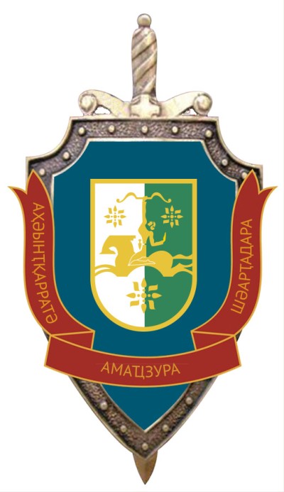 Задержан гражданин Румынии