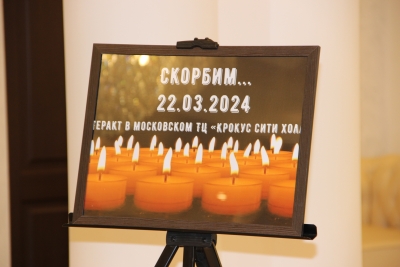 Память погибших в теракте почтили сотрудники СГБ РА
