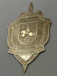 Задержан гражданин Грузии по подозрению в шпионаже