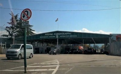 Информационное сообщение относительно порядка въезда на  территорию Республики Абхазия жителей ДНР и ЛНР