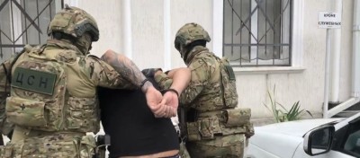 Сотрудниками СГБ РА задержан гражданин Турции